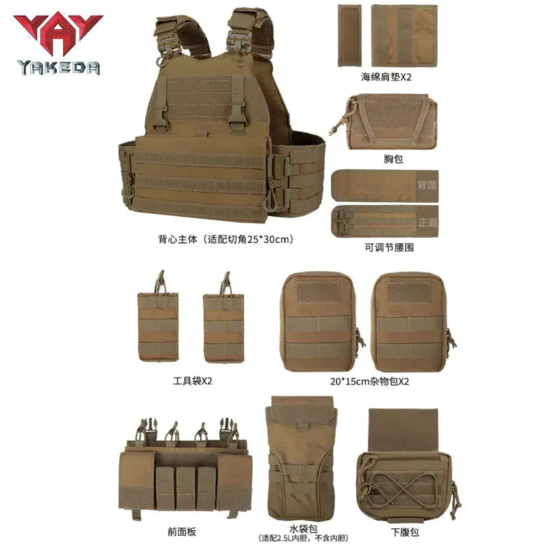 YAKEDA VT-8832TB Tactical Lightweight Tactical Chest Vest - Summer Outdoor Camouflage Equipment with Multiple Pockets, Multifunctional Protective Gear