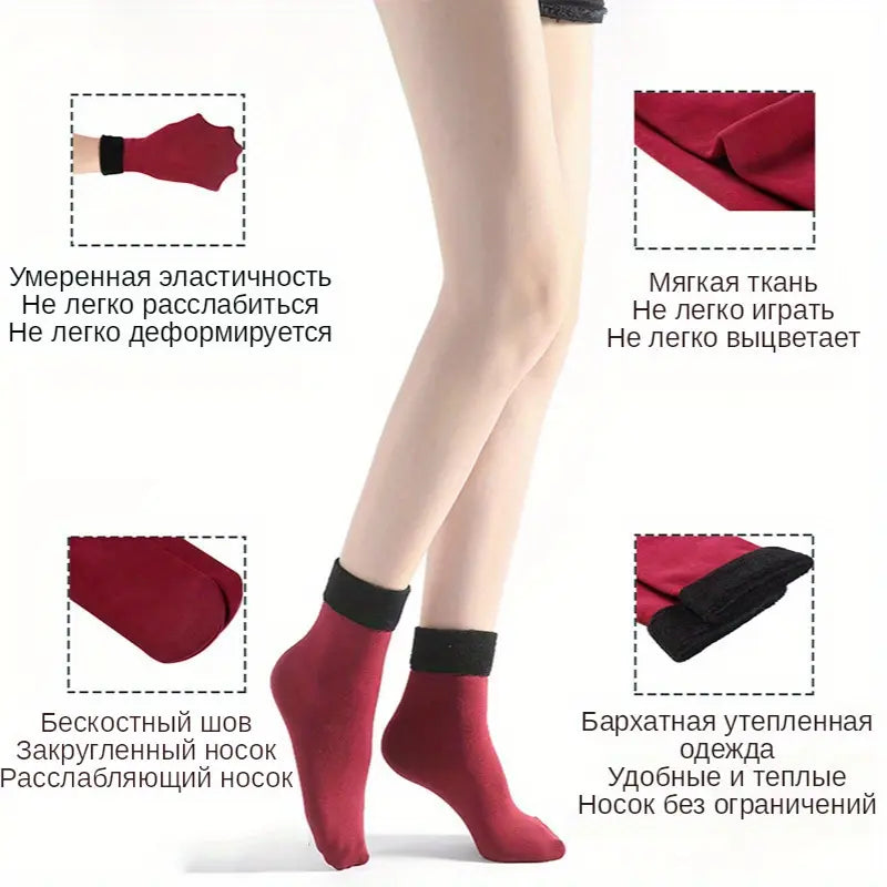 10Pairs Women Men Winter Socks Warm Thicken Thermal Snow Boots Floor Socks Soft Velvet Wool Cashmere Sock Womenswear